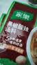 家乐快熟汤系列 黑椒酸辣汤36g*5包 正宗胡辣汤料包速食方便早餐宵夜 实拍图