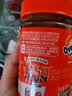 阿华田（Ovaltine）酷脆酱200g榛子可可味可可酱早餐面包涂抹蘸酱甜品烘焙牛奶伴侣 实拍图
