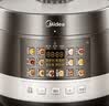 美的（Midea）2026新款0涂层有钛0氟青瓷电压力锅5L双胆全自动智能预约 触控彩屏电饭煲高压锅4-6人MY-E5860G 实拍图