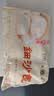 富春细沙包300g*2 12只豆沙速冻包子扬州特产早餐非遗技艺皮薄馅大 实拍图
