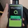 曼秀雷敦男士【吴磊推荐】洗面奶冰爽活炭150ml*2 控油去黑头洁面生日礼物 实拍图