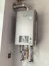 林内（Rinnai）【小蛮腰Pro plus】16升极光灰燃气热水器  超能恒温芯 恒温热水器上门安装 16GD33（JSQ31-GD33） 实拍图