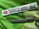 得力（deli）小号美工刀/裁纸刀薄款金属外壳办公用品家用文具便携 2053白色单把 实拍图