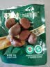 百草味甄选高端有机板栗仁450g/500g 熟制甘栗坚果休闲零食【本味甄果】 实拍图