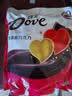 德芙（Dove）丝滑牛奶巧克力4.5g香浓黑巧婚庆喜糖散装婚礼糖果伴手礼休闲零食 德芙4.5g黑巧一斤装【约100颗】 实拍图