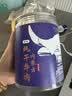 斯琴妹子牛肉干内蒙古超干手撕风干正宗特产熟食小吃即食小零食大桶装250g 原味250g*1罐 实拍图