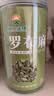 神农金康 罗布麻500g 新疆罗布麻嫩叶花草茶搭杜仲绞股蓝罗布麻组合茶礼品 实拍图