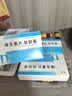 天悦维生素D2软胶囊0.125mg(5000单位)*10粒/盒*6盒 实拍图
