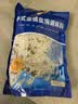 鲜窝窝 盐焗海盐焗粉海鲜粗海盐鸡虾蟹香辛料腌制调料大粒粗盐1kg 实拍图