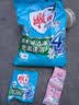 雕牌 超效加酶洗衣粉 茉莉清香 10斤 无磷 低温速溶 强效去渍 实拍图