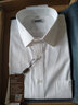 恒源祥长袖衬衫男士春秋季商务休闲正装上班职业装宽松纯色工装黑白衬衣  白色C13X70 40 （170/92A） 实拍图