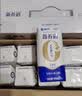 蒙牛新养道零乳糖牛奶全脂型钻包200ml×10包 送礼礼盒 实拍图