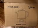 美的（Midea）0胶水全玻璃全自动养生壶家用多功能恒温水壶辅食机调奶器 烧水壶电热水壶煮茶器1L MK-YS10B101 实拍图