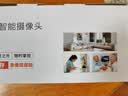 POYANK监控摄像头家用360度全景无死角无需wifi室内夜视双向视频通话对讲AI人形侦测4G终身免流远程看护 4G双摄版【终身免流量+超清双屏显+30天循环存储 远程看护家人居家安全丨晒单送豪礼 实拍图