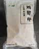 上鲜鸡翅中 净重3斤 烤翅鸡中翅炸鸡翅红烧鸡翅鸡肉生鲜烧烤食材 实拍图