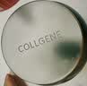 可丽金（COLLGENE）重组胶原蛋白蕴活紧致驻颜面膜胶原大膜王20杯中秋礼品送女生 实拍图