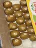 佳沛（zespri）新西兰金奇异果22粒巨大原箱146-175g猕猴桃中秋节礼品送水果礼盒 实拍图