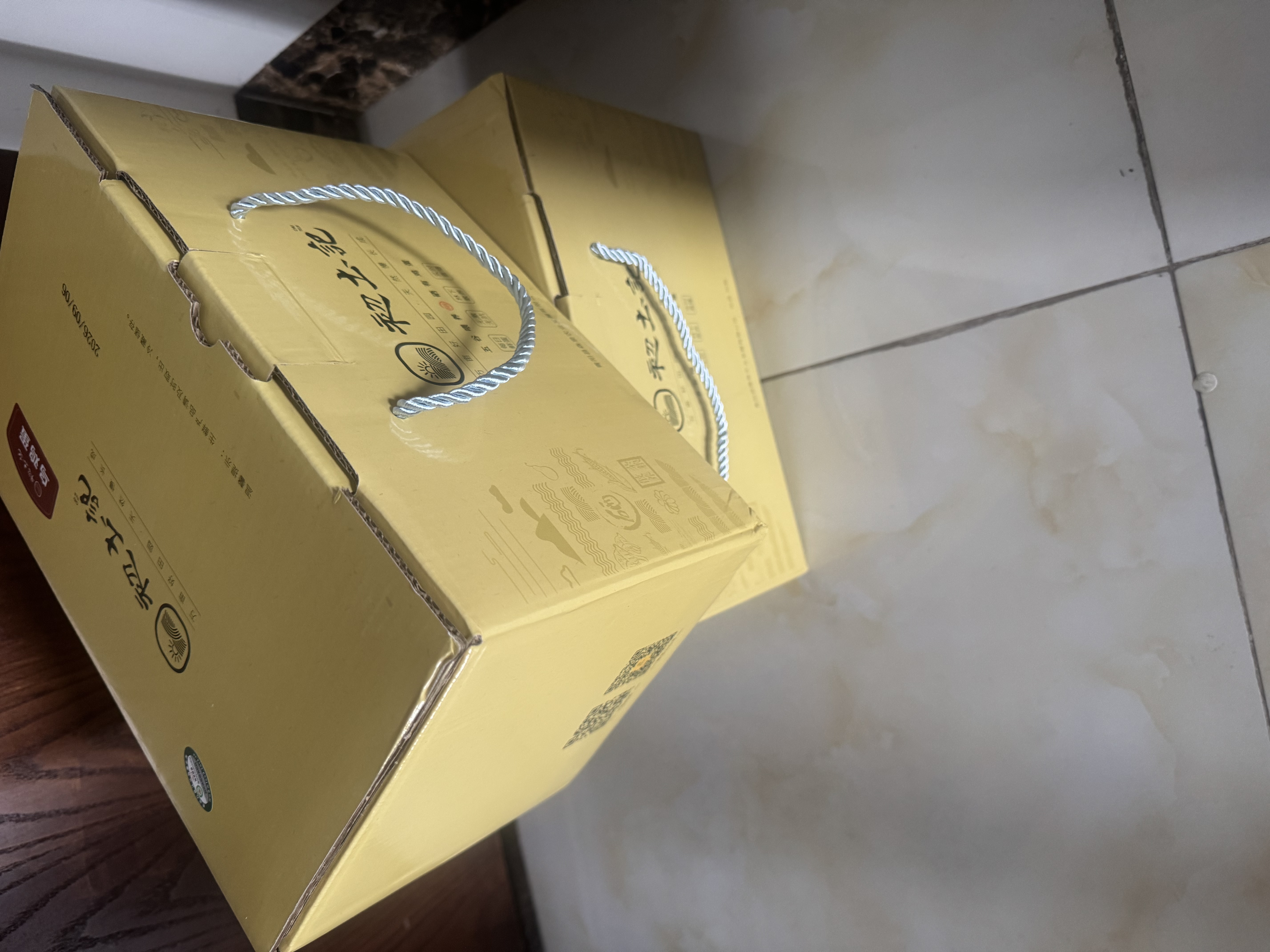 初土记 有机乌鸡蛋30枚2.5斤 绿壳鸡蛋 新鲜鸡蛋散养鸡蛋中秋礼盒原产地 实拍图