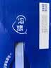 蒙牛纯甄「经典原味」风味酸奶200g*24盒 常温送礼礼盒线上专供 实拍图