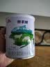 明一（wissun）新国标牧羊纯婴儿配方奶粉1段(0-6月龄)羊奶粉100g罐装试喝装 实拍图