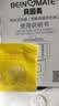 贝因美（Beingmate）恒温水壶恒温壶婴儿调奶器冲奶粉温热暖奶保温家用电热烧水养生壶 实拍图