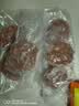 大希地母后恩点腌制入味儿童早餐安格斯牛肉饼汉堡小牛排600g（12片） 实拍图