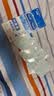 FIT MOMENT叶黄素冷敷眼贴冰敷眼罩缓解眼疲劳干眼涩视力模糊儿童护眼贴10贴 实拍图