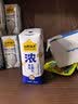 认养一头牛【中秋礼盒】浓酸奶芝士200g*10盒7g/盒蛋白100%生牛乳发酵自营 实拍图