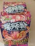 好欢螺螺蛳粉柳州特产米粉米线酸辣速食加辣加臭版400克*6袋礼盒螺狮粉 实拍图