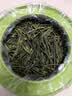 七春2026绿茶黄山毛峰明前春茶嫩芽安徽特产兰花香小罐装茶叶36g 实拍图