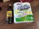 心相印厨房卷纸/厨房用纸75节*2卷 吸油锁水厨房纸巾食品接触级懒人抹布 实拍图