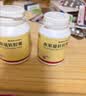 【联合用药降压通脉】络活喜苯磺酸氨氯地平片1盒+血塞通60粒*2盒 实拍图