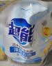 超能【肖战同款】洁净柔护洗衣液自然清香2kg*1袋温和不刺激天然椰油 实拍图