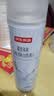 京东京造银离子鞋袜除臭喷雾球鞋抑菌防臭去异味260ml*2瓶装 实拍图