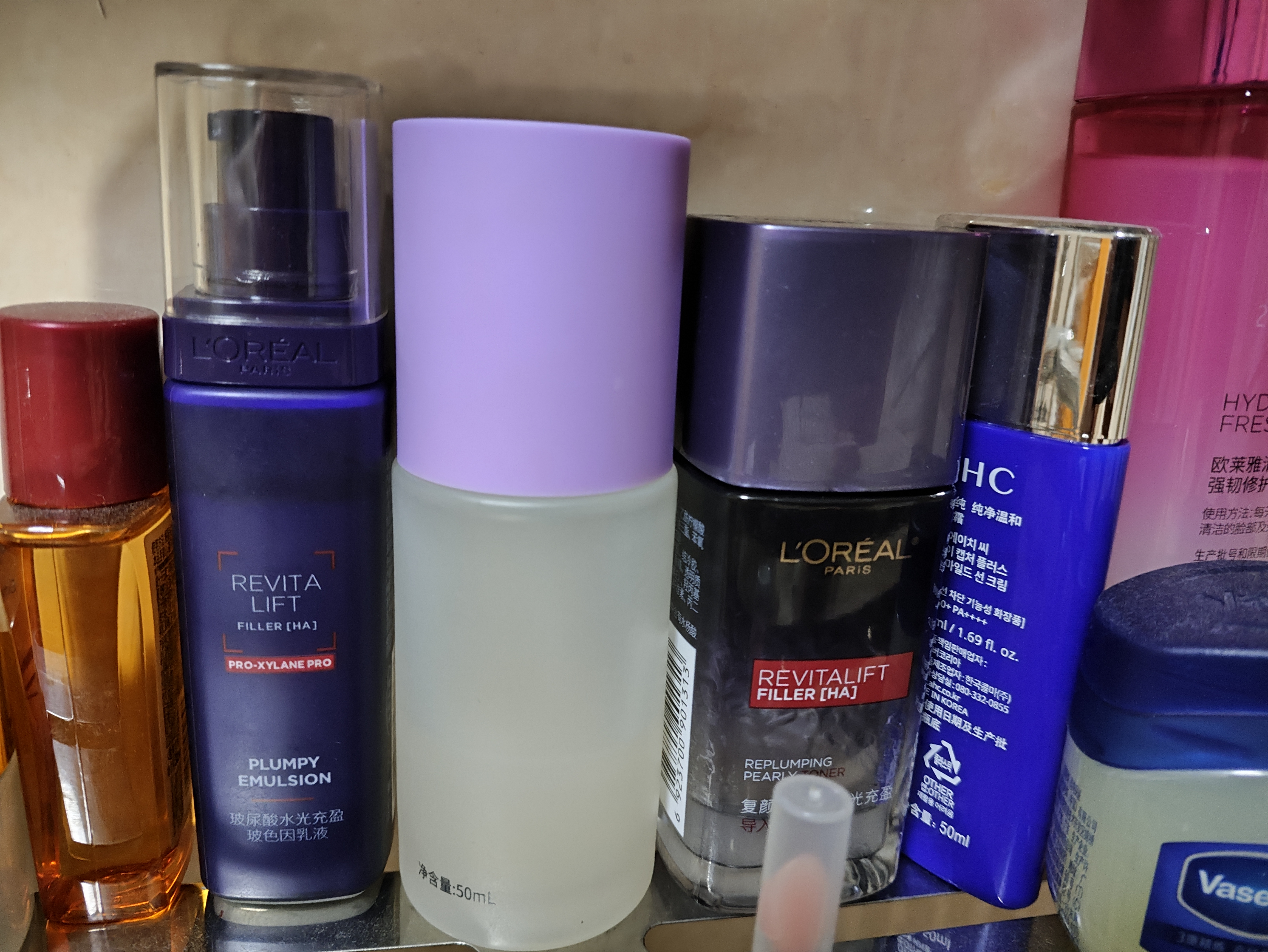 欧莱雅玻色因晶露22ml+乳液22ml双支体验装生日礼物 实拍图