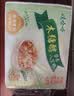 娃哈哈【节日礼盒】木糖醇八宝粥350g*12罐 五谷营养早餐速食即食代餐 实拍图