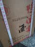 鸭溪窖 复古版 浓香型白酒 54度 500ml*6瓶 整箱装 中秋送礼 实拍图