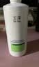 玉泽（Dr.Yu）复合酸焕肤乳450ml 三酸复配青蒿退红去角质去粗糙 实拍图