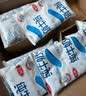 三元小福纯牛奶整箱227ml*16包 枕包 营养早餐伴侣 中秋送礼 牛奶礼盒 实拍图