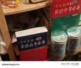 新华书店直营正版英语高考必备学生实用高中英语词典音频版英汉字典全国通用英语词语法词汇手册工具书新高考高一高二高三新教材总复习资料大全图书籍 晒单实拍图