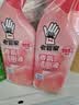 老管家香氛洁厕液500g*6洁厕灵厕所马桶清洁剂洁厕宝杀菌除垢芳香祛味 实拍图