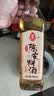 莲花陈皮料酒500m 解膻增香去腥正品黄酒家用厨房调料炒菜焖炖 实拍图