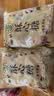 徐福记酥心糖520g(约42颗）结婚喜糖散装糖果 儿童解馋 休闲零食 实拍图