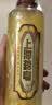 上海药皂硫磺液体香皂620克祛痘除螨抑菌控油洗头洗脸洗澡沐浴三合一 实拍图
