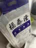 福泰隆上品茉莉香米 长粒香米10kg 籼米家庭装大米20斤 实拍图