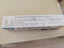 【3盒装】恒健 磺胺嘧啶银乳膏 500克：5克*40g 烧伤膏 烫伤膏 灼伤 止痛生肌 烧伤烫伤 烧烫伤 滚油沸水烫伤 水泡 预防感染 擦伤 实拍图