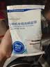 FABRICARE海尔洗碗机洗碗盐球块高纯度软水盐仓专用预防水垢深度洗清洁剂 实拍图