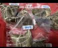 五芳斋粽子 中华老字号嘉兴粽早餐零食加热即食 100克*6只 甜粽礼袋600g 实拍图