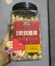三只松鼠香酥炭烧腰果500g/罐装坚果炒货干果腰果仁休闲零食送礼  实拍图