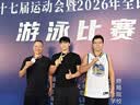361°泳裤男士防尴尬游泳裤大码长款五分裤专业速干抗氯游泳衣装备 实拍图